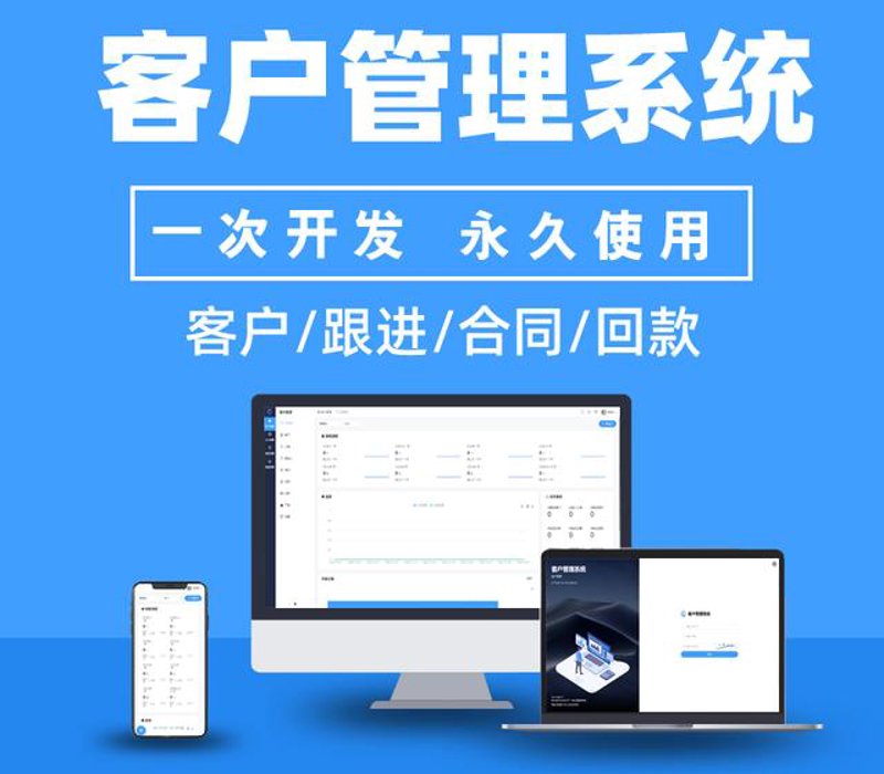 选购指南：域名注册的那些事儿