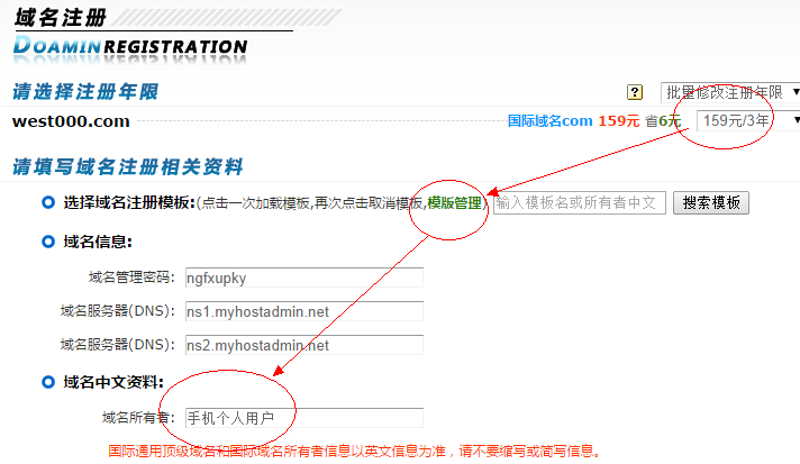 安徽网络科技公司的新兴发展轨迹