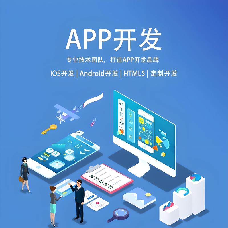 云服务器租用：互联网时代的新兴选择